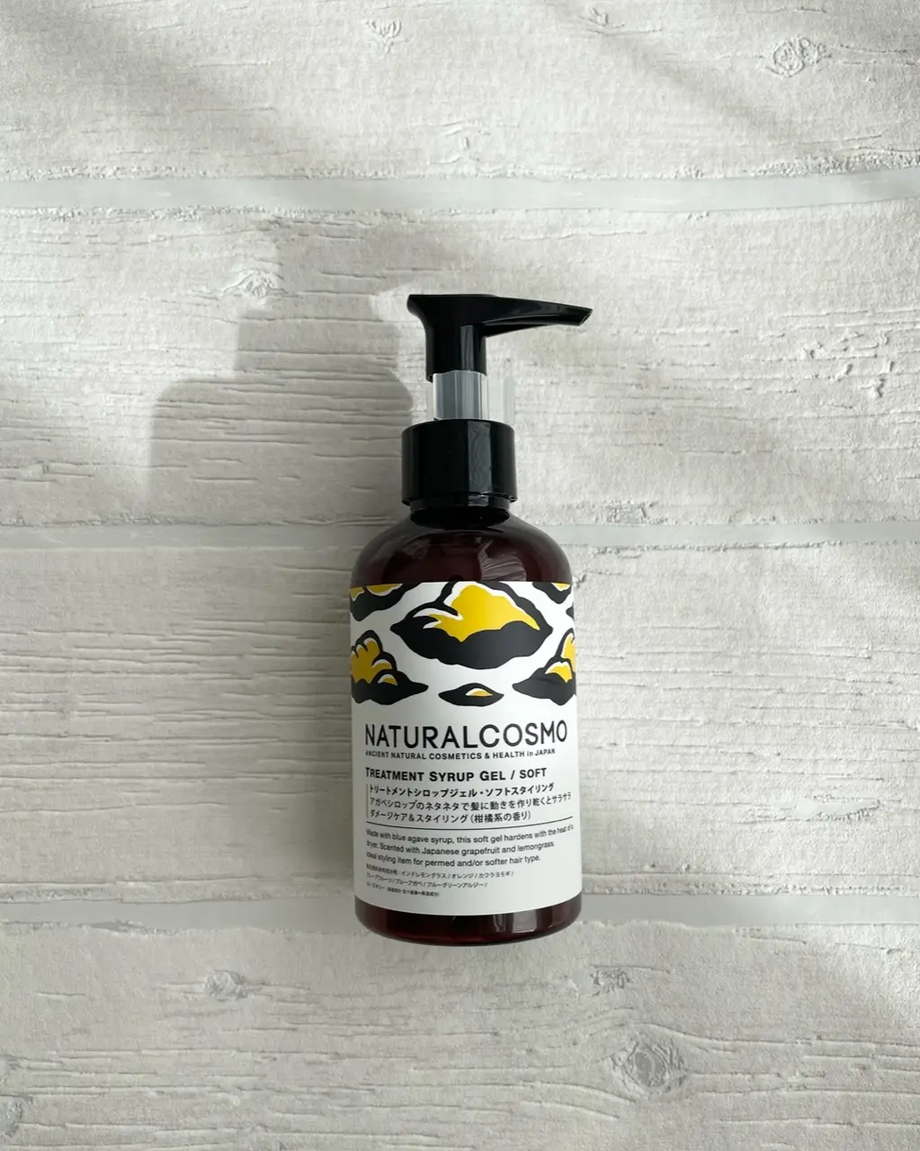 éclat 1月号今、髪を切るなら「ニュの画像_6