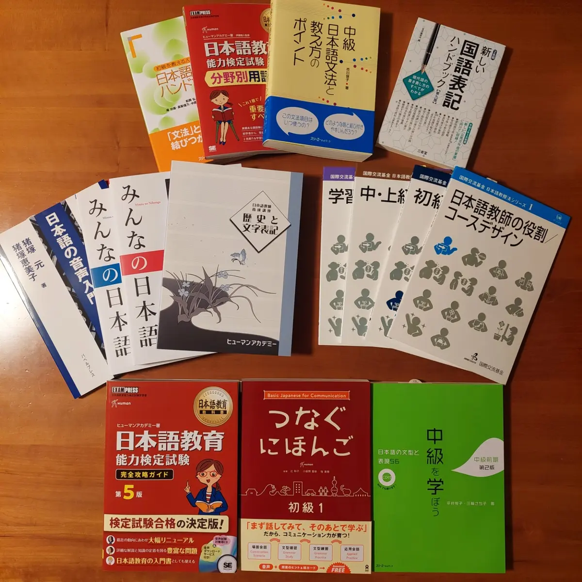 資格取得へ向けて勉強開始！の画像_1