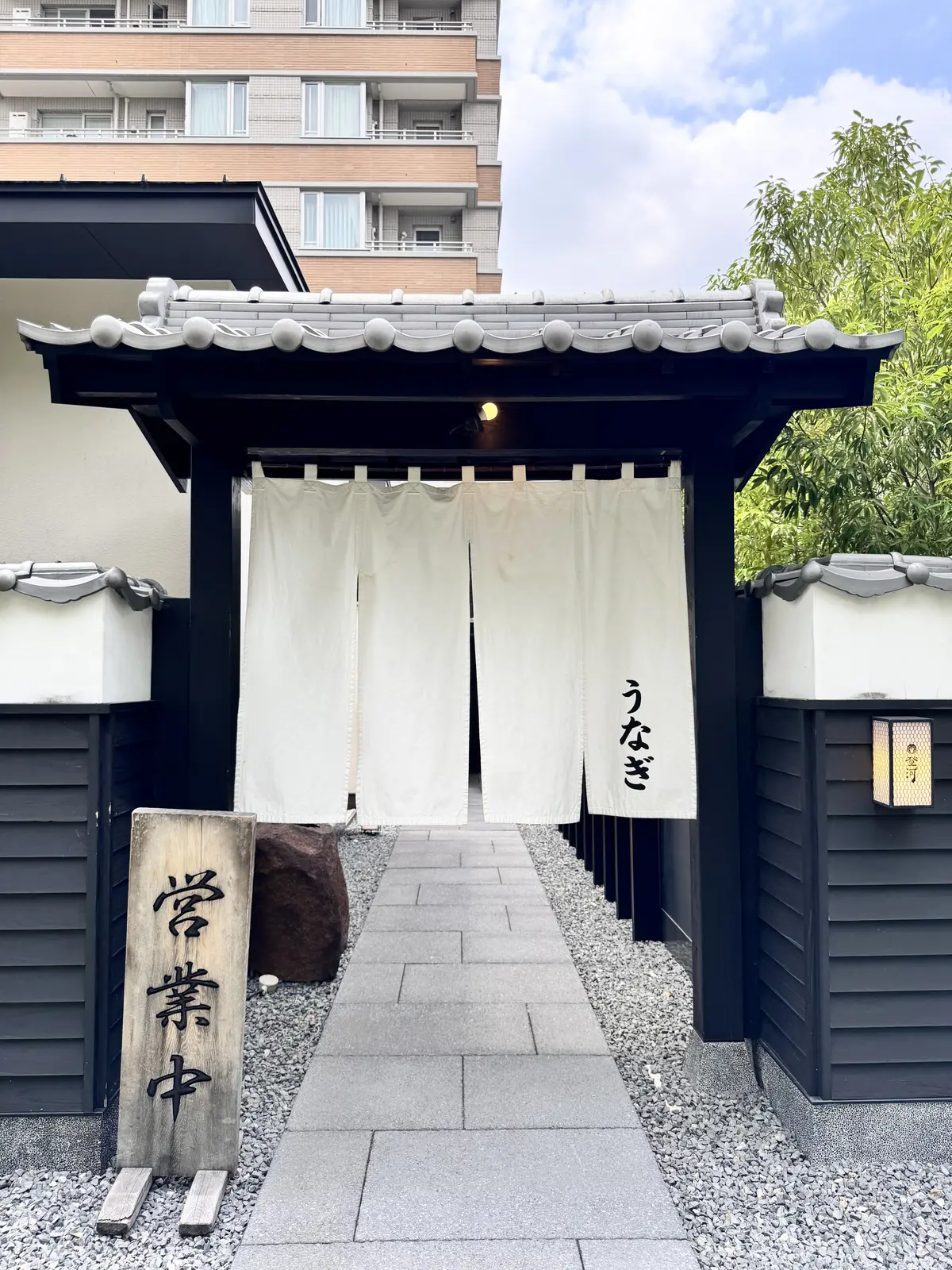 何度でも訪れたい名古屋ひつまぶし名店への画像_1