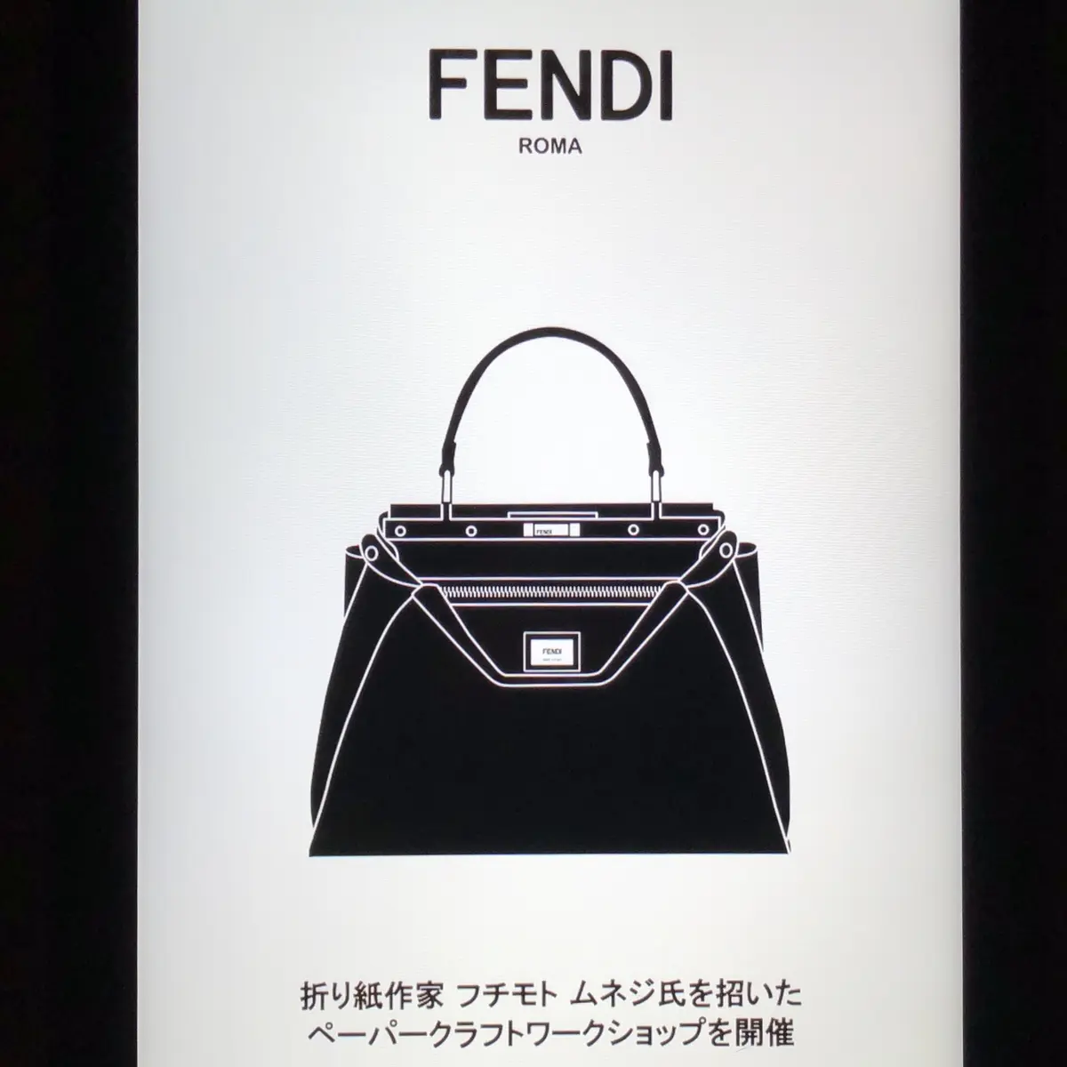 MeAndMyPeekabooの画像_2