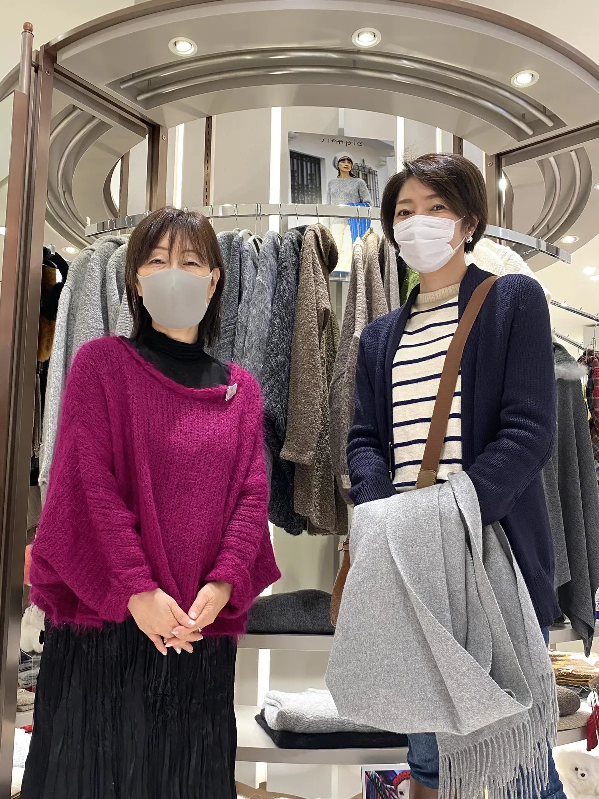 SIMPLEオーナーの方と