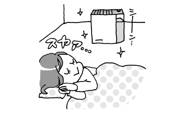 加湿器の選び方の音がきになるのイラスト