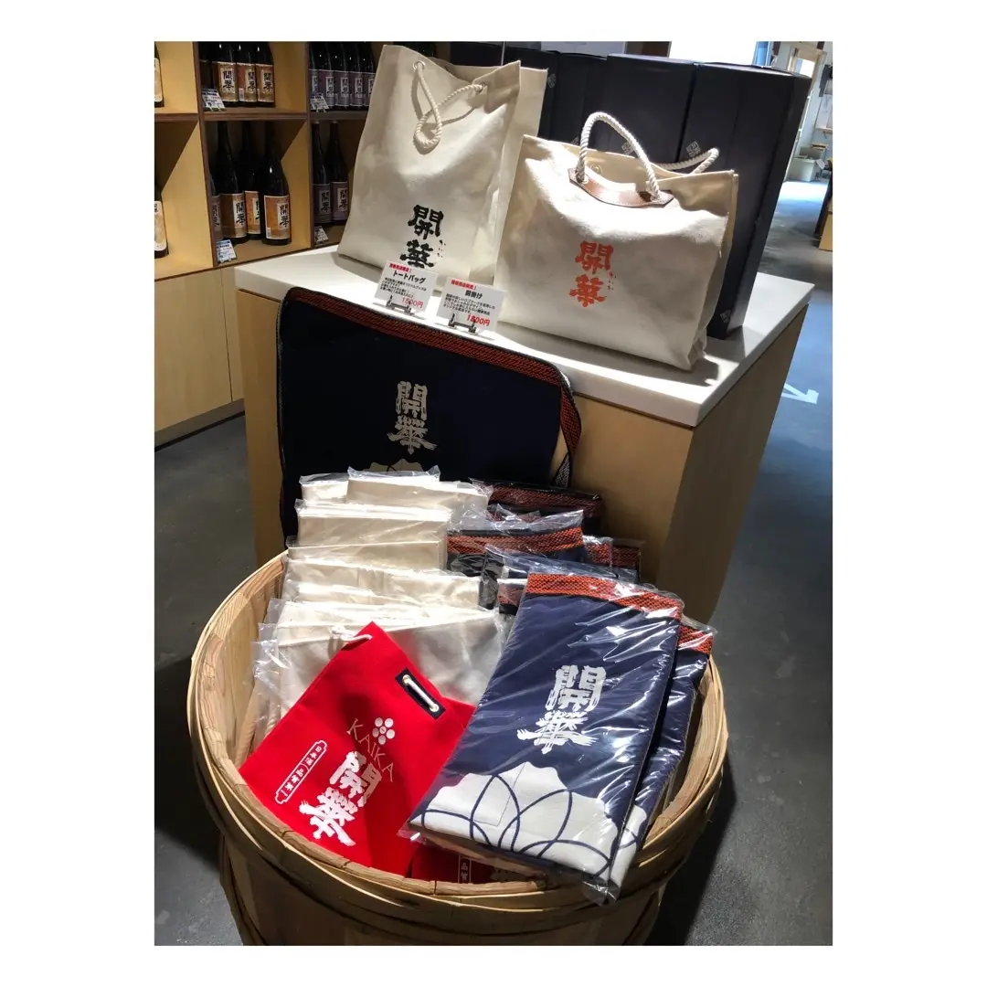 父の日ギフトの画像_3