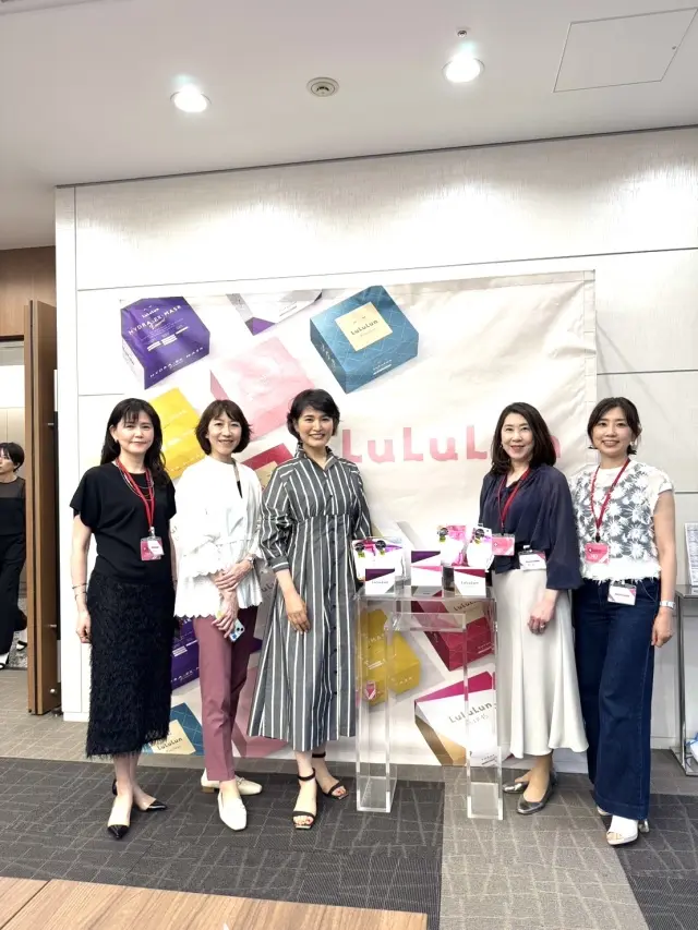 ルルルン×エクラ美肌のポイントは毎日のシの画像_5