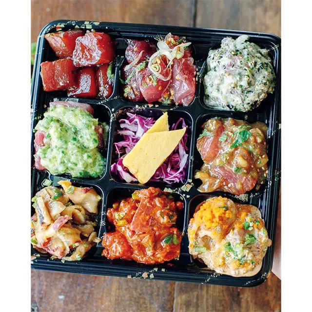 新鮮でユニークなコンビネ ーションのポキ。