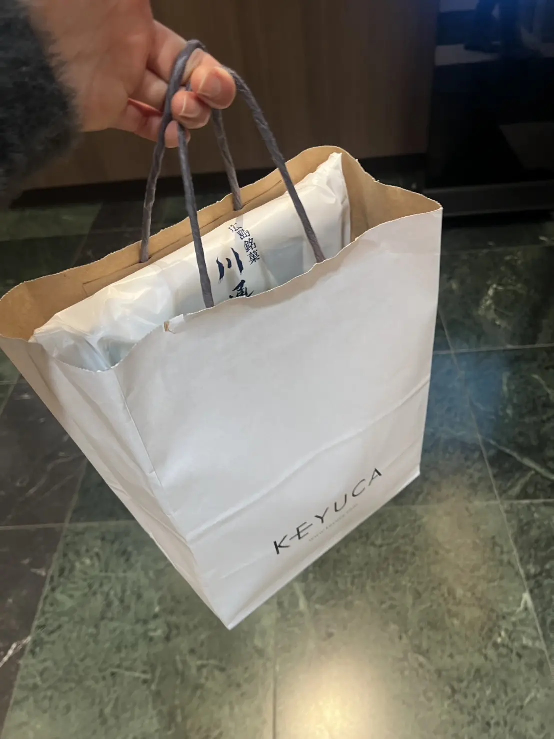 亀屋の川通り餅　広島銘菓　