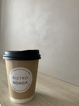BISTRO NOHGAの画像_1