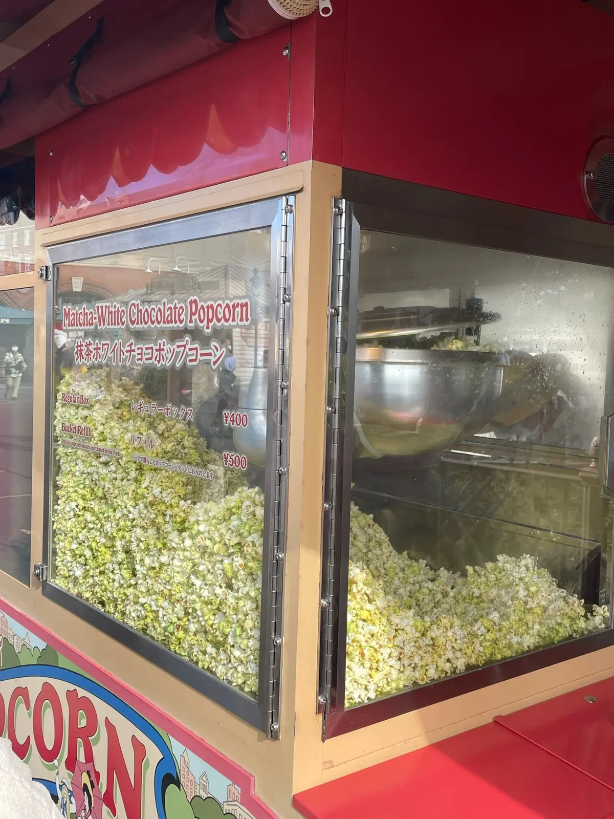 アラフィー、ひとりディズニーシーを満喫‼の画像_5