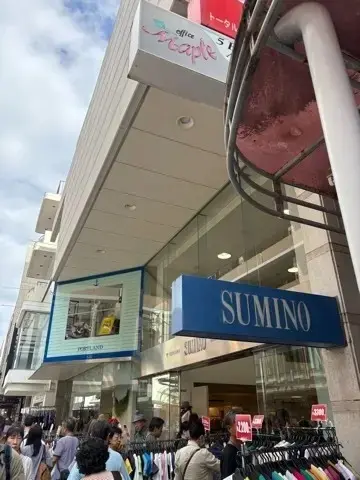 ついついお出かけしてしまう横浜元町チャーミングセール　絶賛開催中〜9月28日まで〜