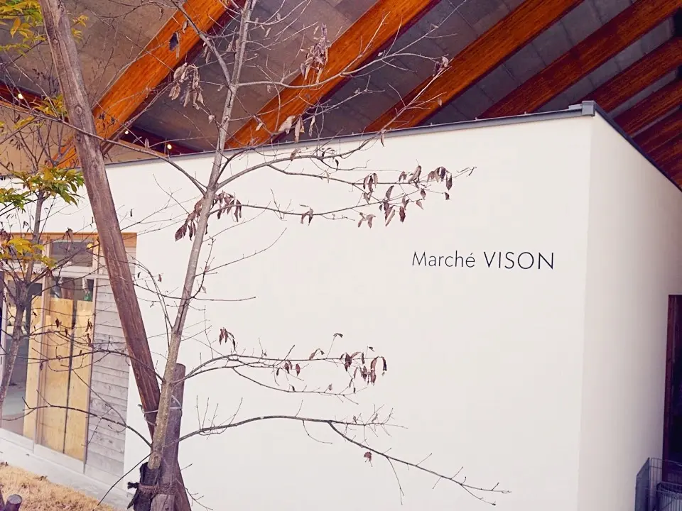 三重県のおしゃれスポットVISON（ヴィの画像_8