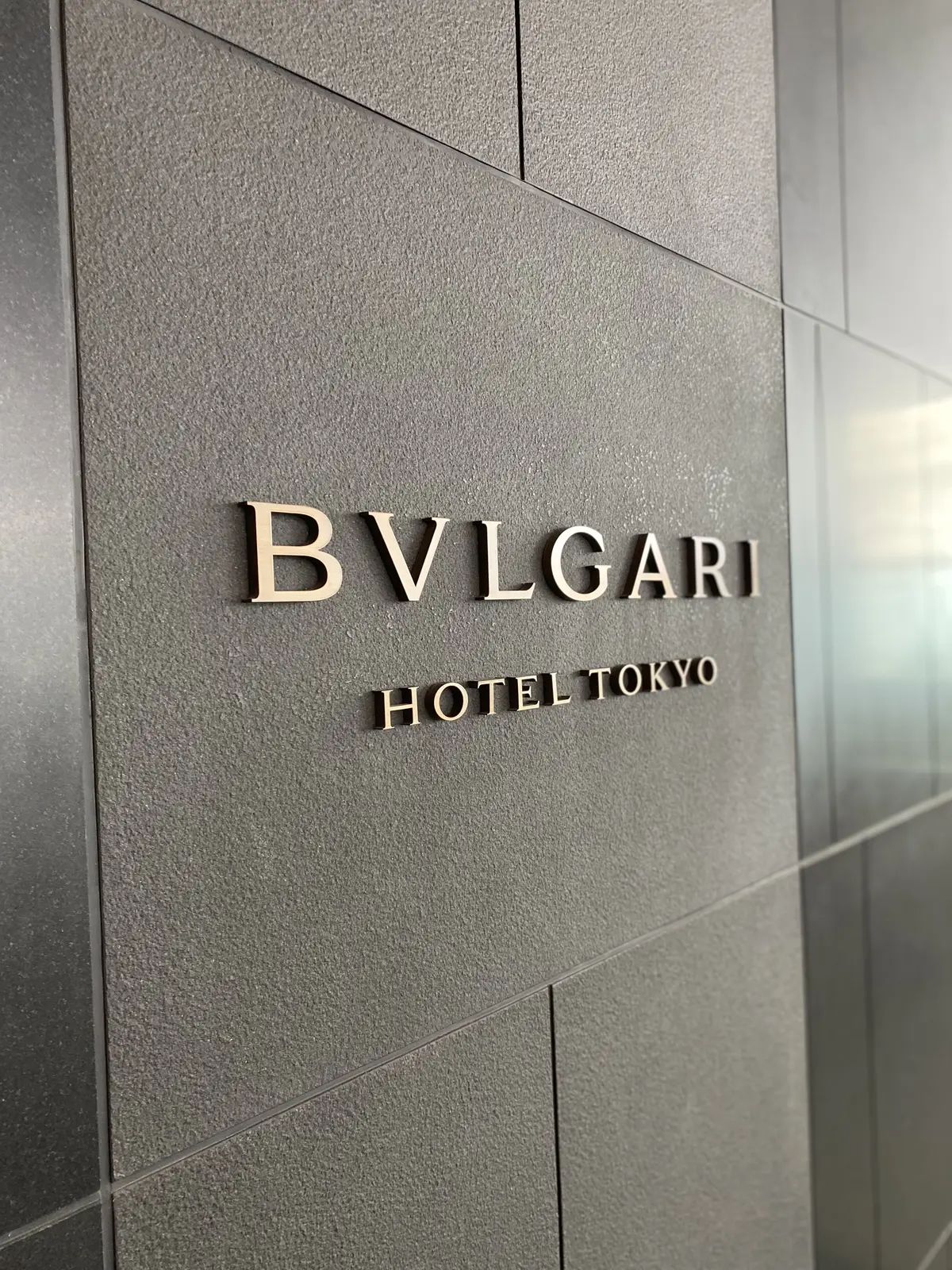 特別な日はブルガリホテル東京での画像_1