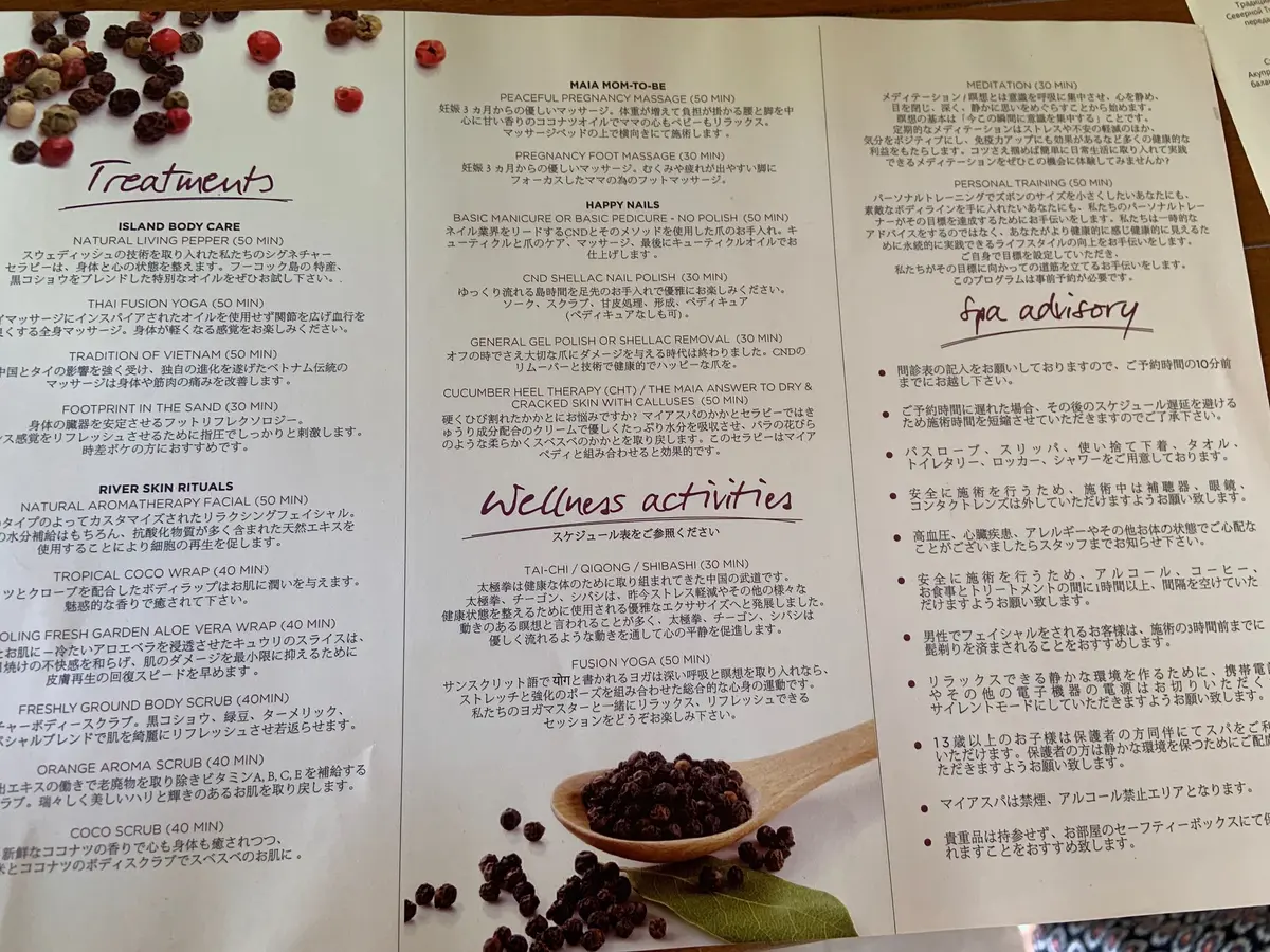 ベトナムリゾート　フーコック島への画像_5