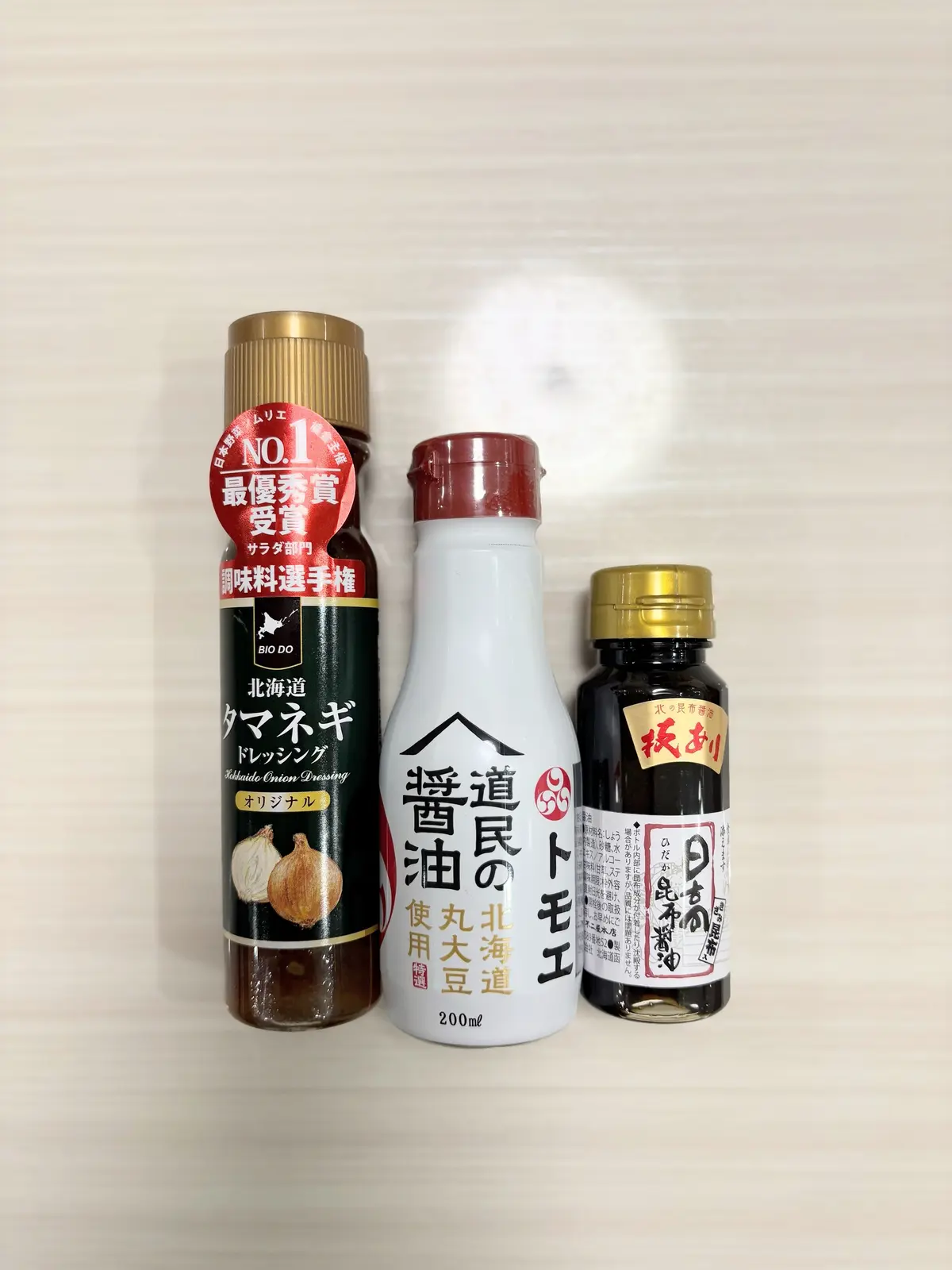 北海道母子旅3日目・陶芸ガラス細工体験の画像_22