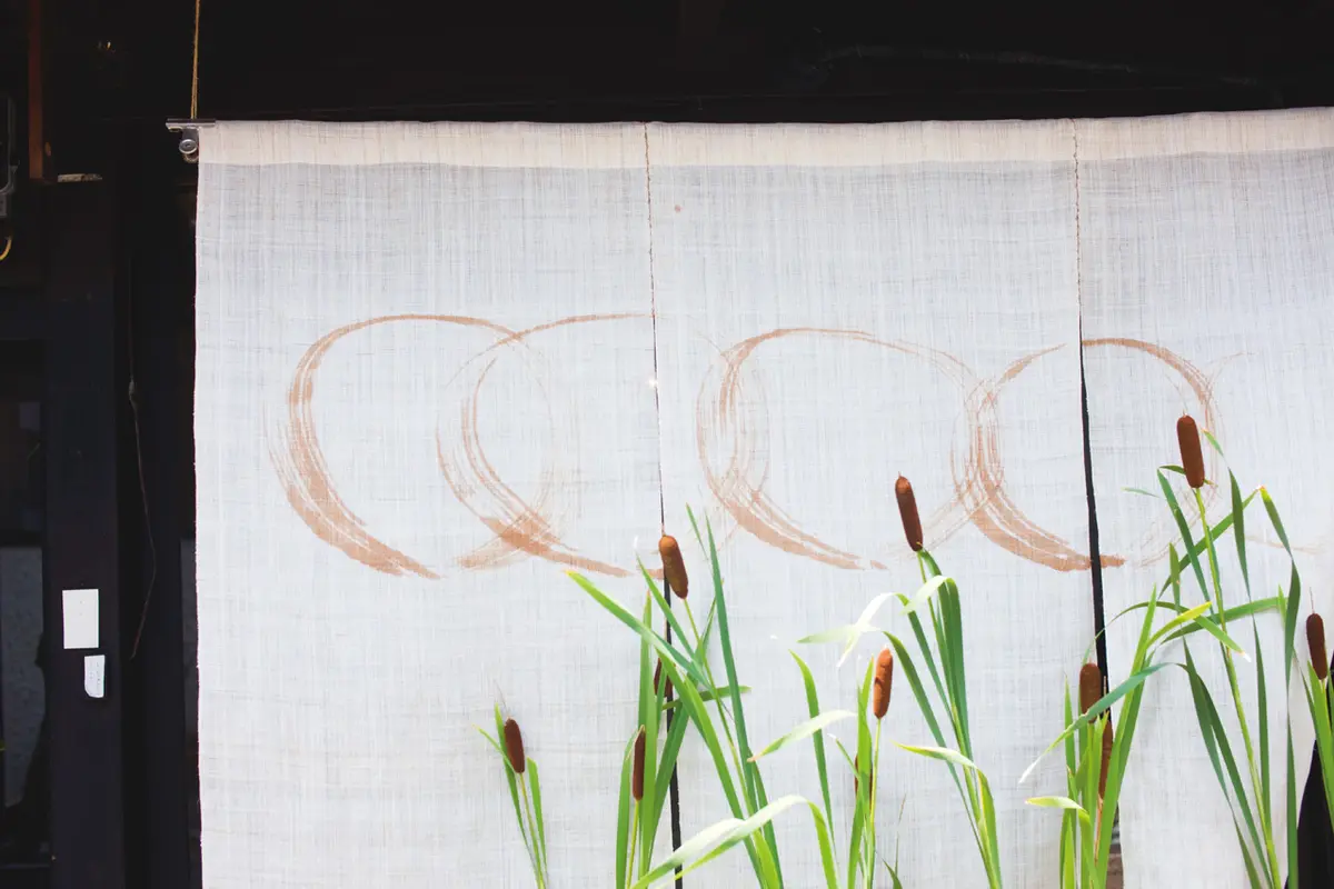 現代の暮らしに取り入れたい和花のアレンジの画像_1