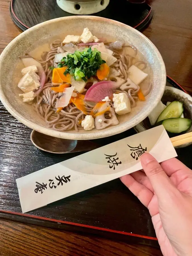 点心庵でのけんちんそば