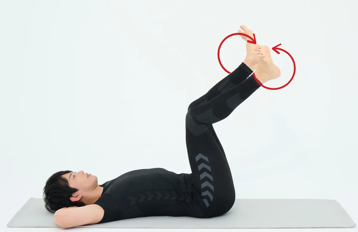 OurAge×Webエクラ　床バレエ_寝ながらつま先アップ＆足首まわし