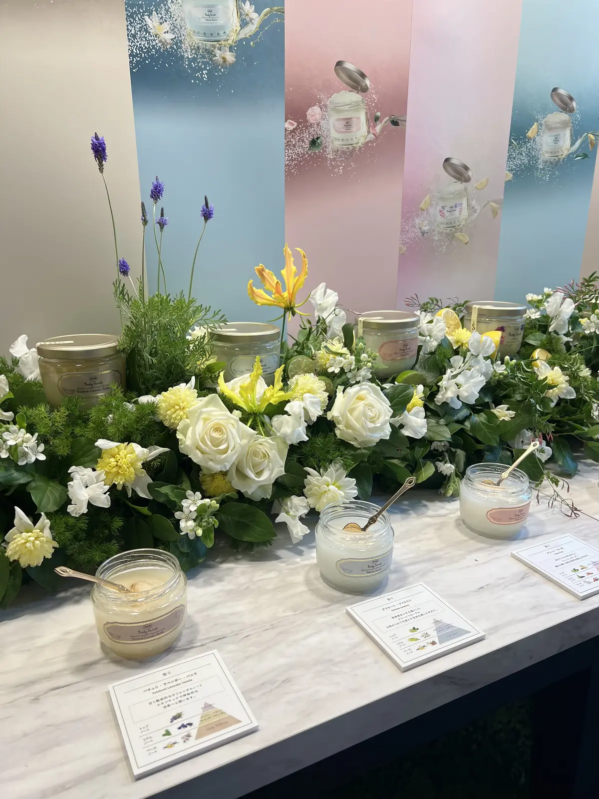 サボン（SABON）のボディスクラブが の画像_6