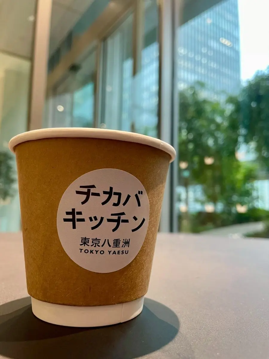 東京八重洲。チカバキッチン