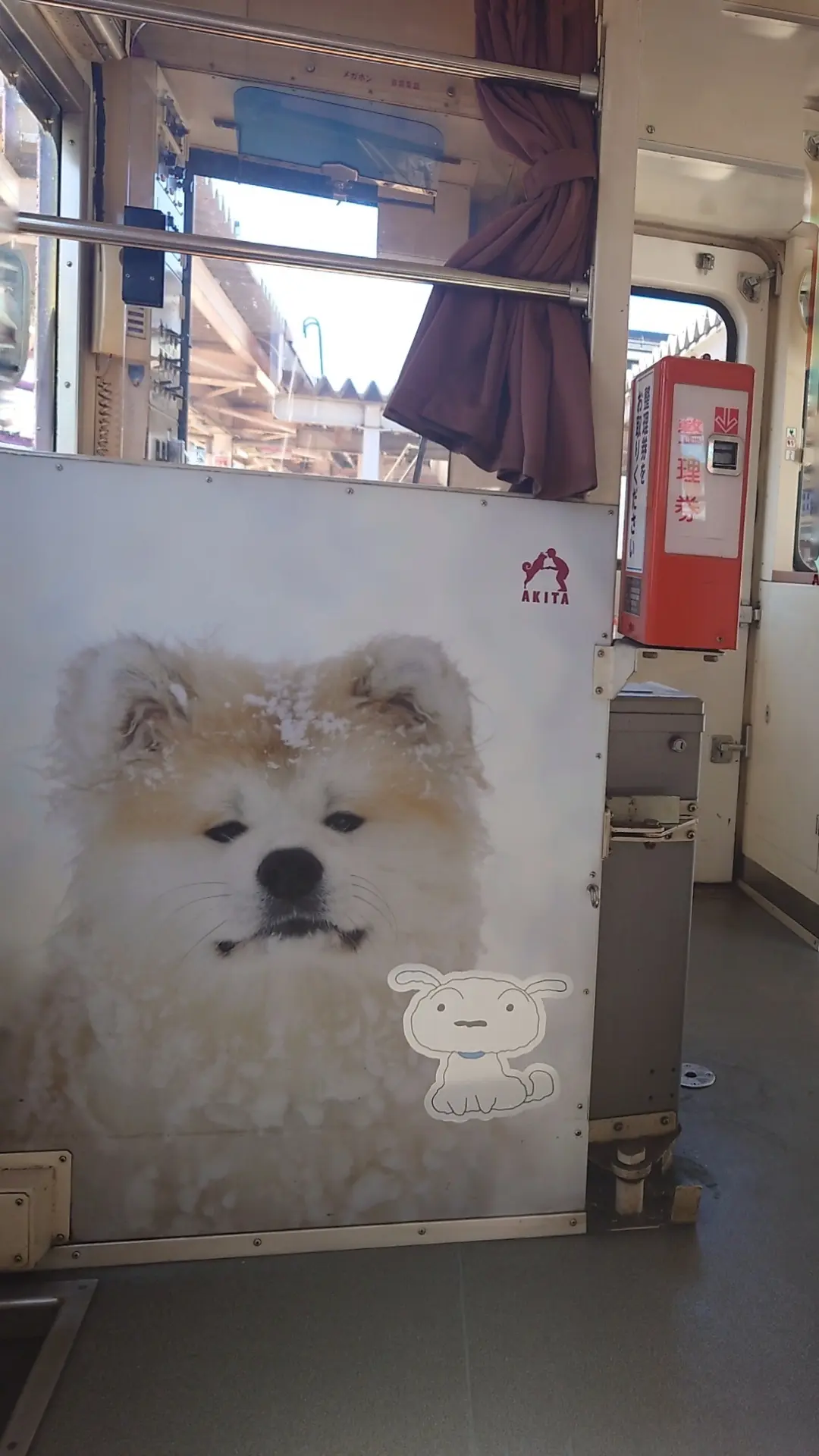 秋田内陸縦貫鉄道・車内の秋田犬の内装