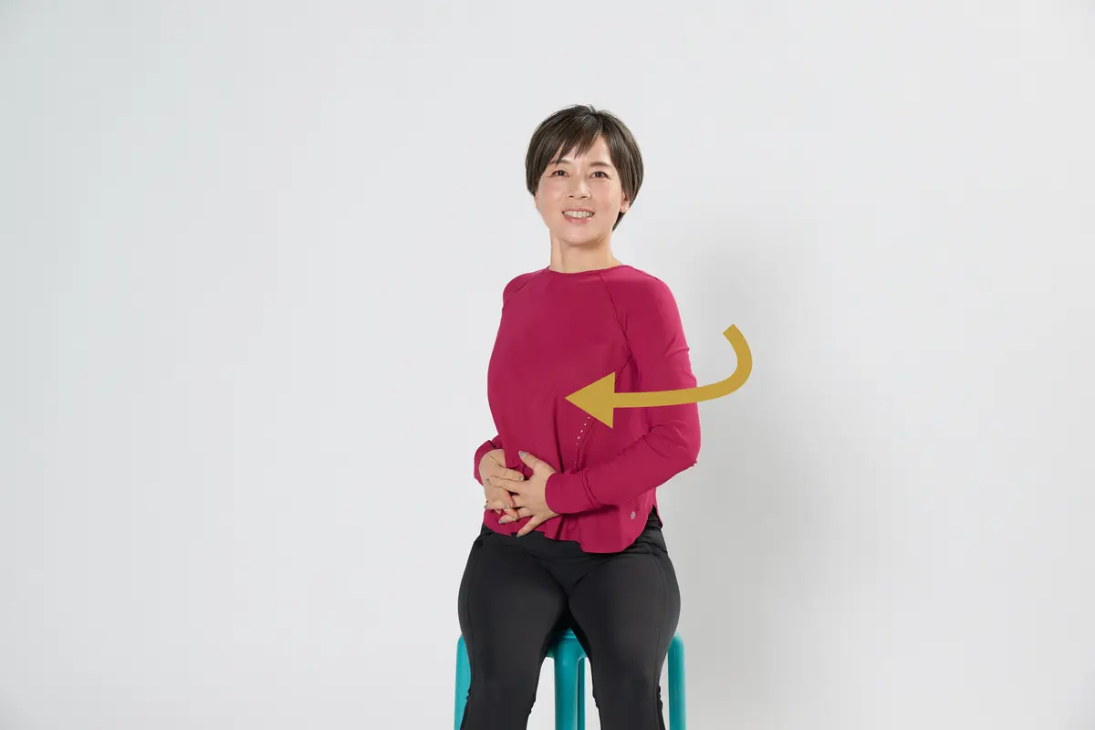 加齢とともに崩れがちな姿勢を整える！橋本の画像_4