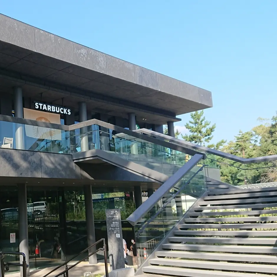 スターバックス コーヒー