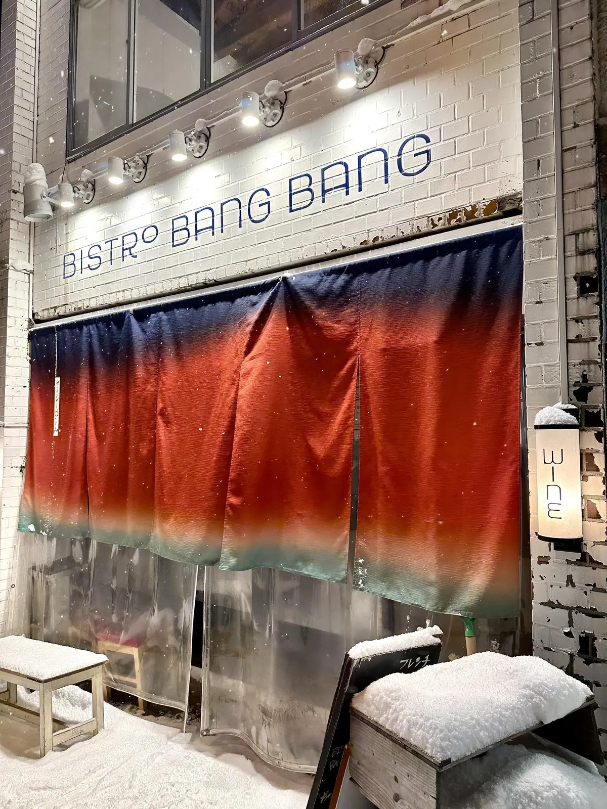 【北海道】雄大な自然、食べ物、温泉と魅力の画像_12