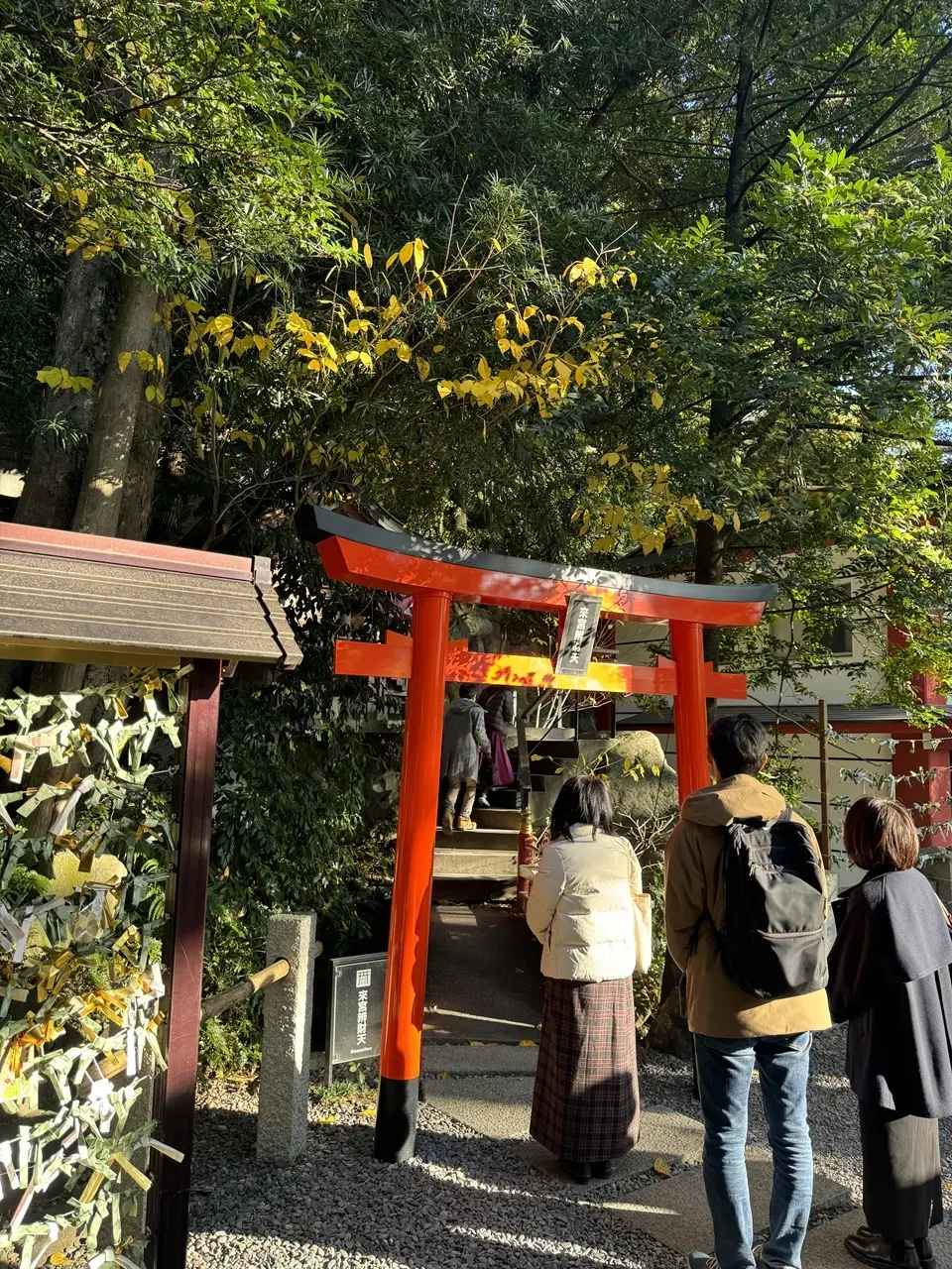 来宮神社 弁財天