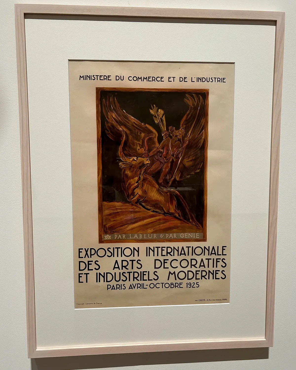 アートなソロ活☆【アール・デコ100年展の画像_3