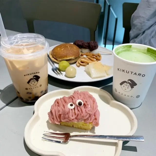 菓匠きくたろう　カフェ