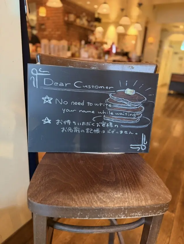 Jマダムの大好きな皆さんと女子会in原宿の画像_11