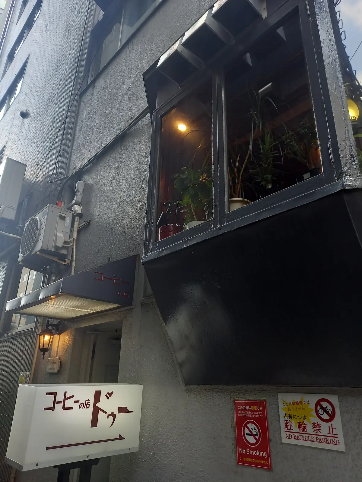 目黒でカフェ活♡美味しいパンと美味しいコの画像_6