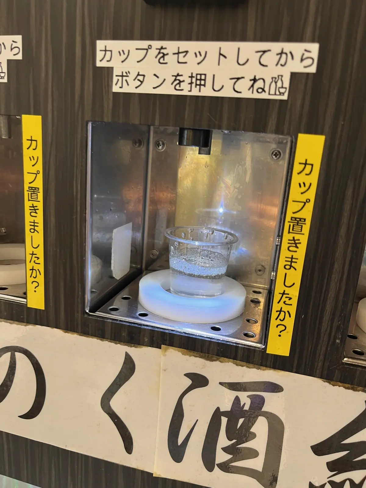 ありがたい♡贅沢な一杯。