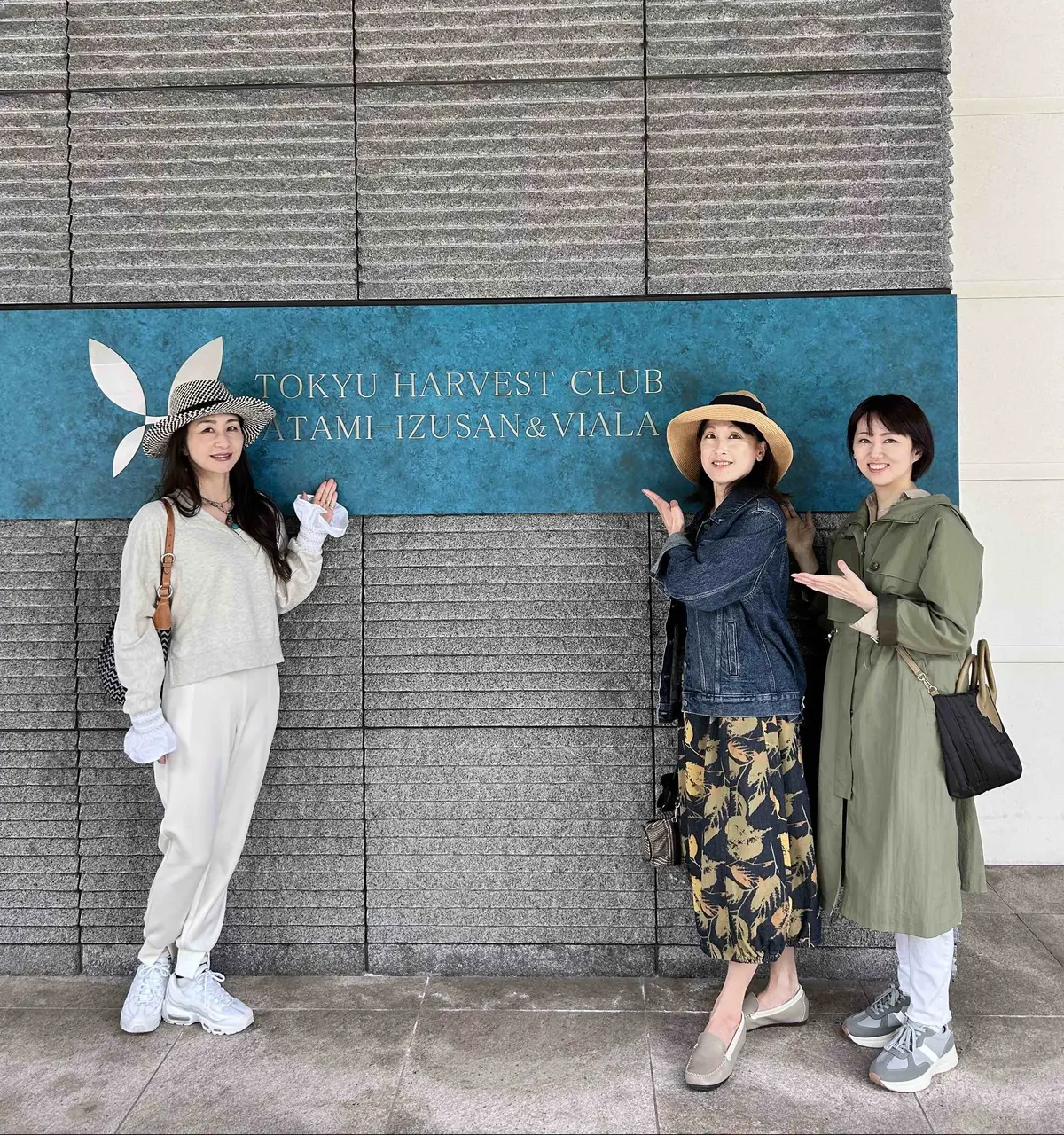 小田原&熱海  飲兵衛女子旅Part2の画像_3