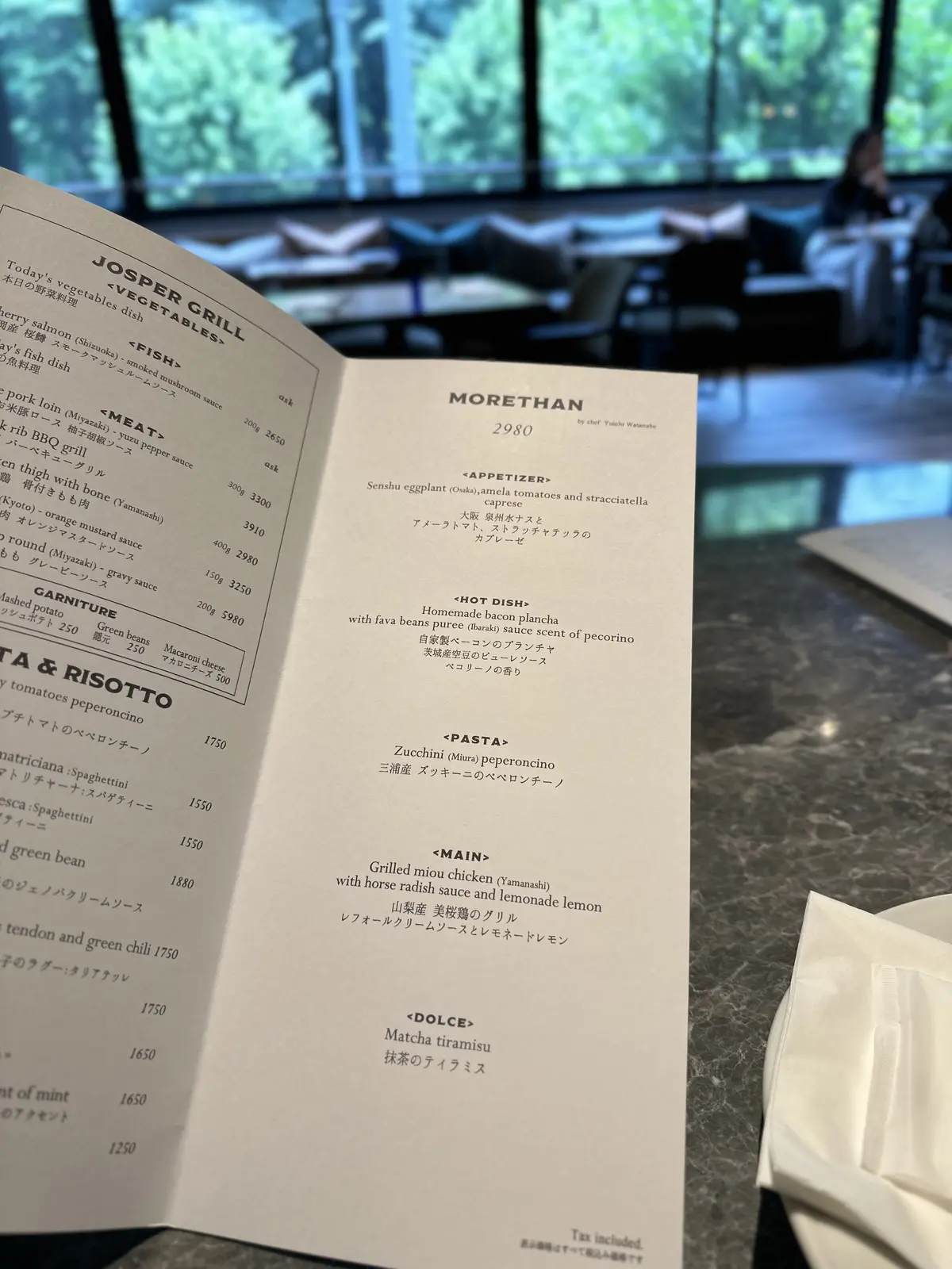 話題の進化系クロワッサンを買いに西新宿への画像_4