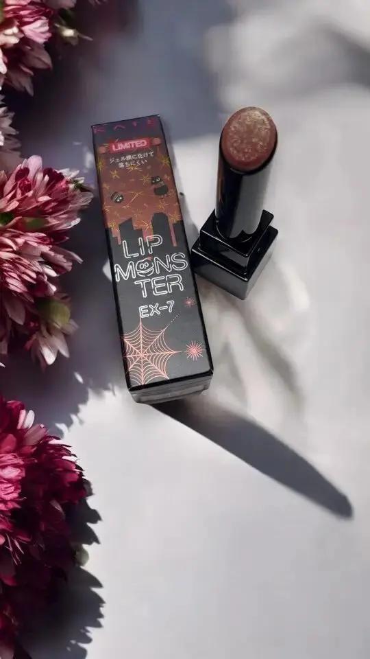 【ビューティ】発売初日に売り切れ続出！入手困難リップモンスター新作「花火」が可愛すぎた！?