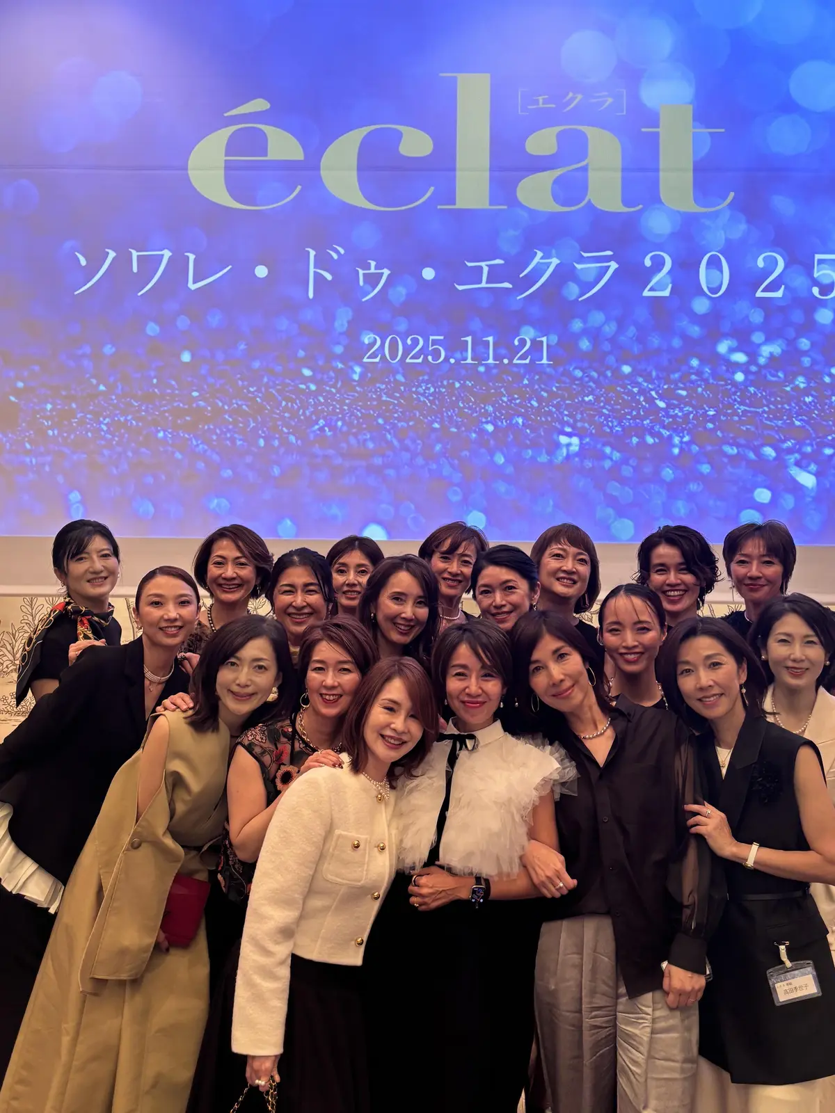 ありがとうございました！！の画像_3