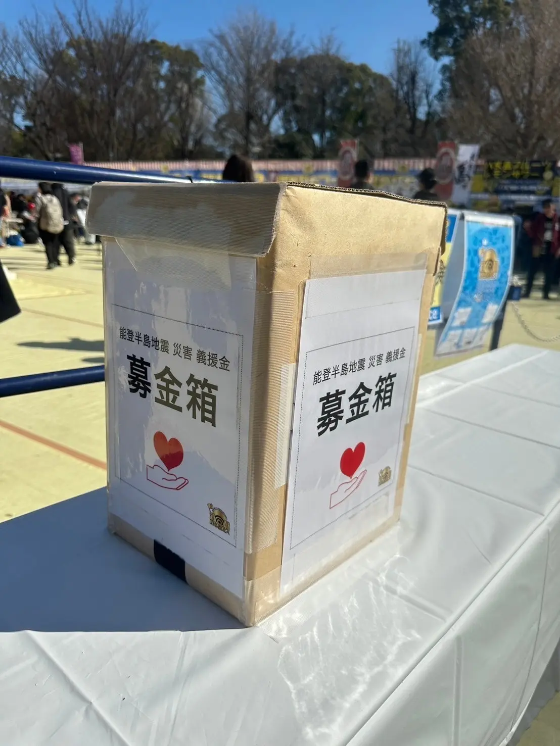 思いっきり呑んだくれフェスへの画像_2