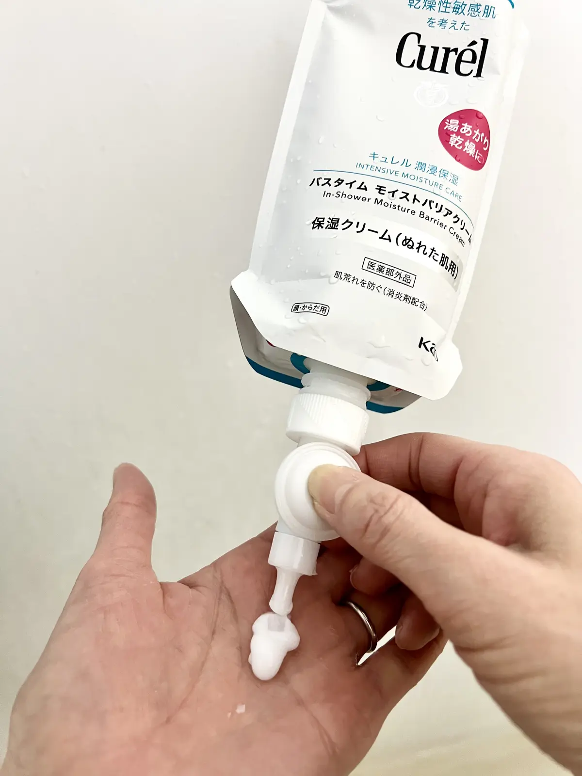 お風呂で使える全身保湿クリームの画像_4