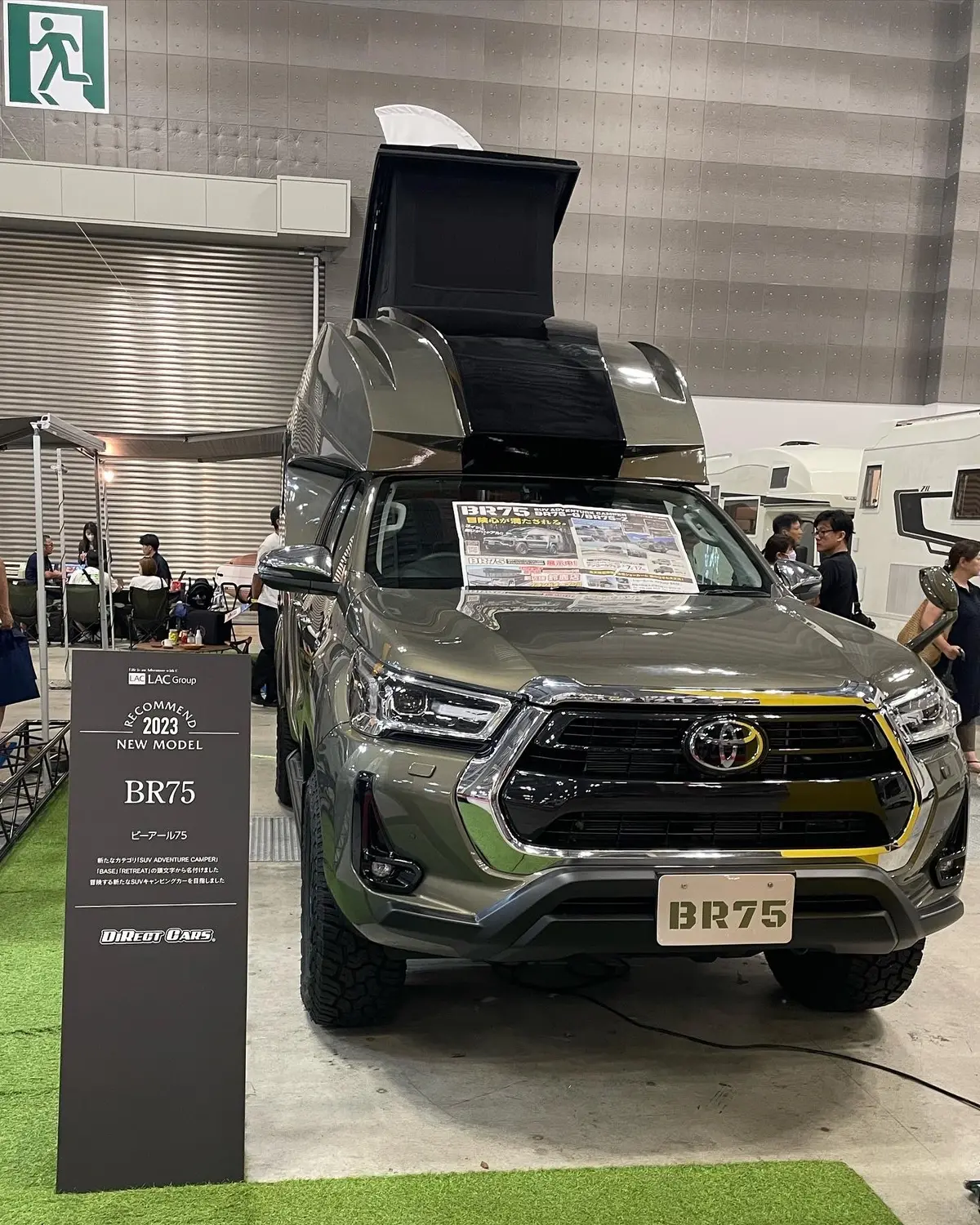 着映えワンピで東京ビッグサイト（キャンピの画像_5