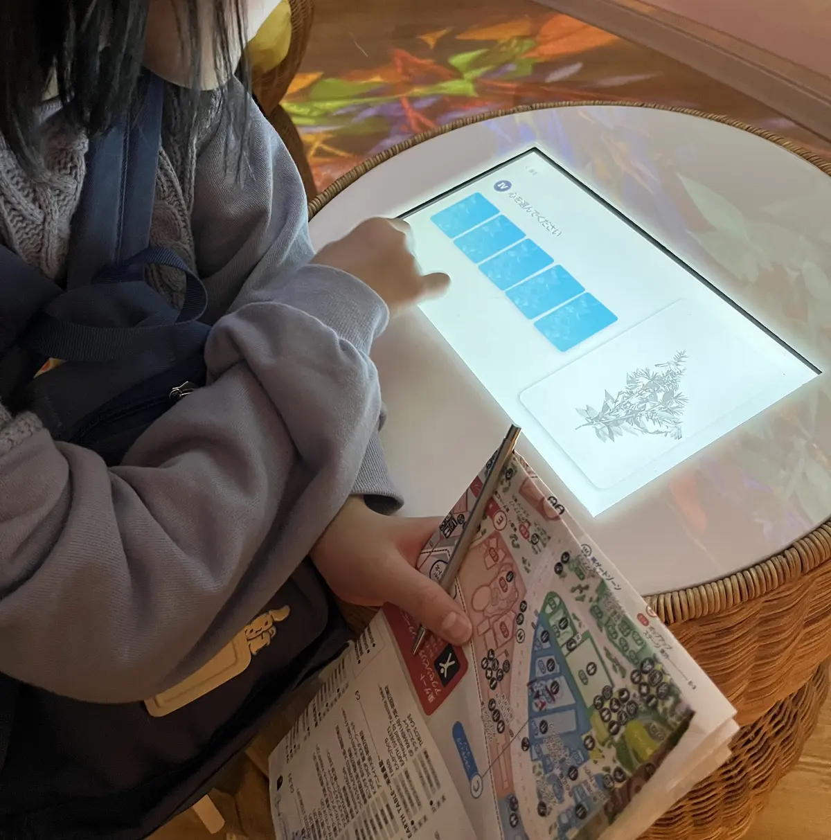 行きましょ！大阪・関西万博の画像_3