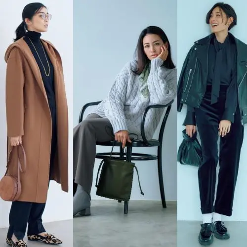 2021年秋冬の50代向けファッショントレンド「総まとめ」