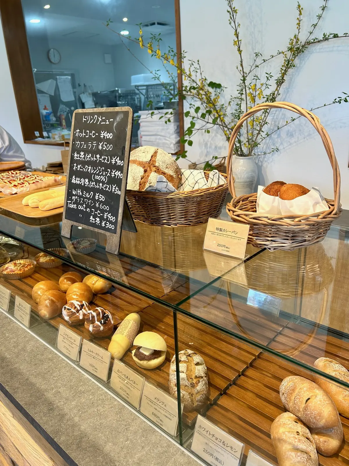 新緑に囲まれたふるさとのベーカリー＆カフの画像_8