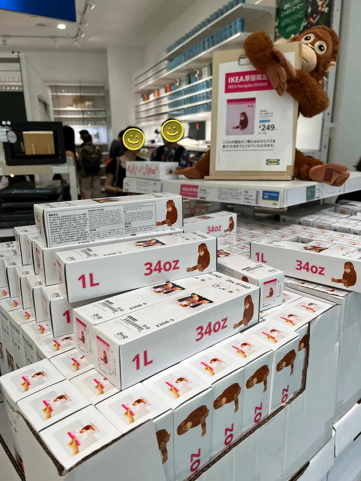 趣味を通じての画像_15