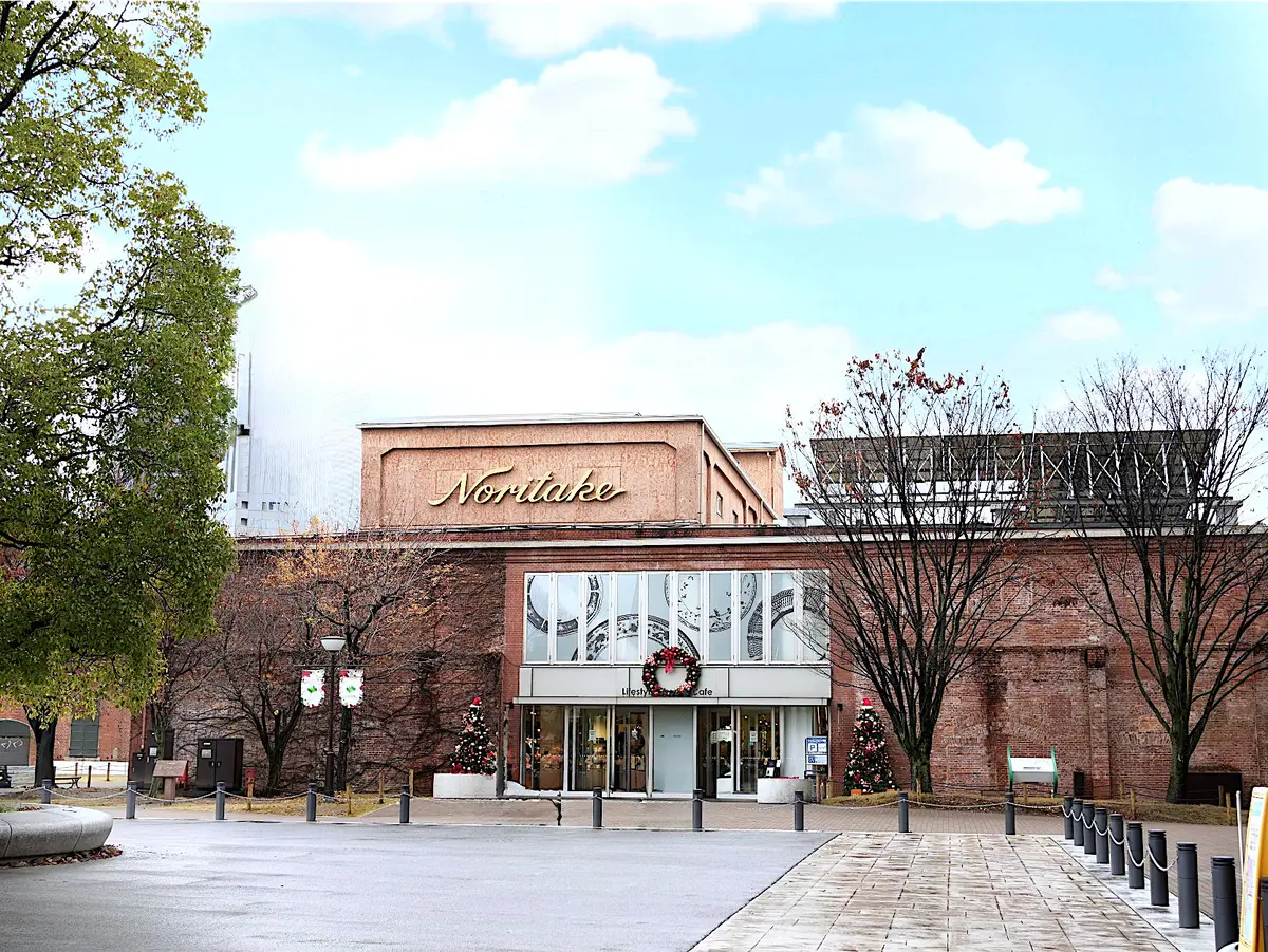 ノリタケスクエア名古屋