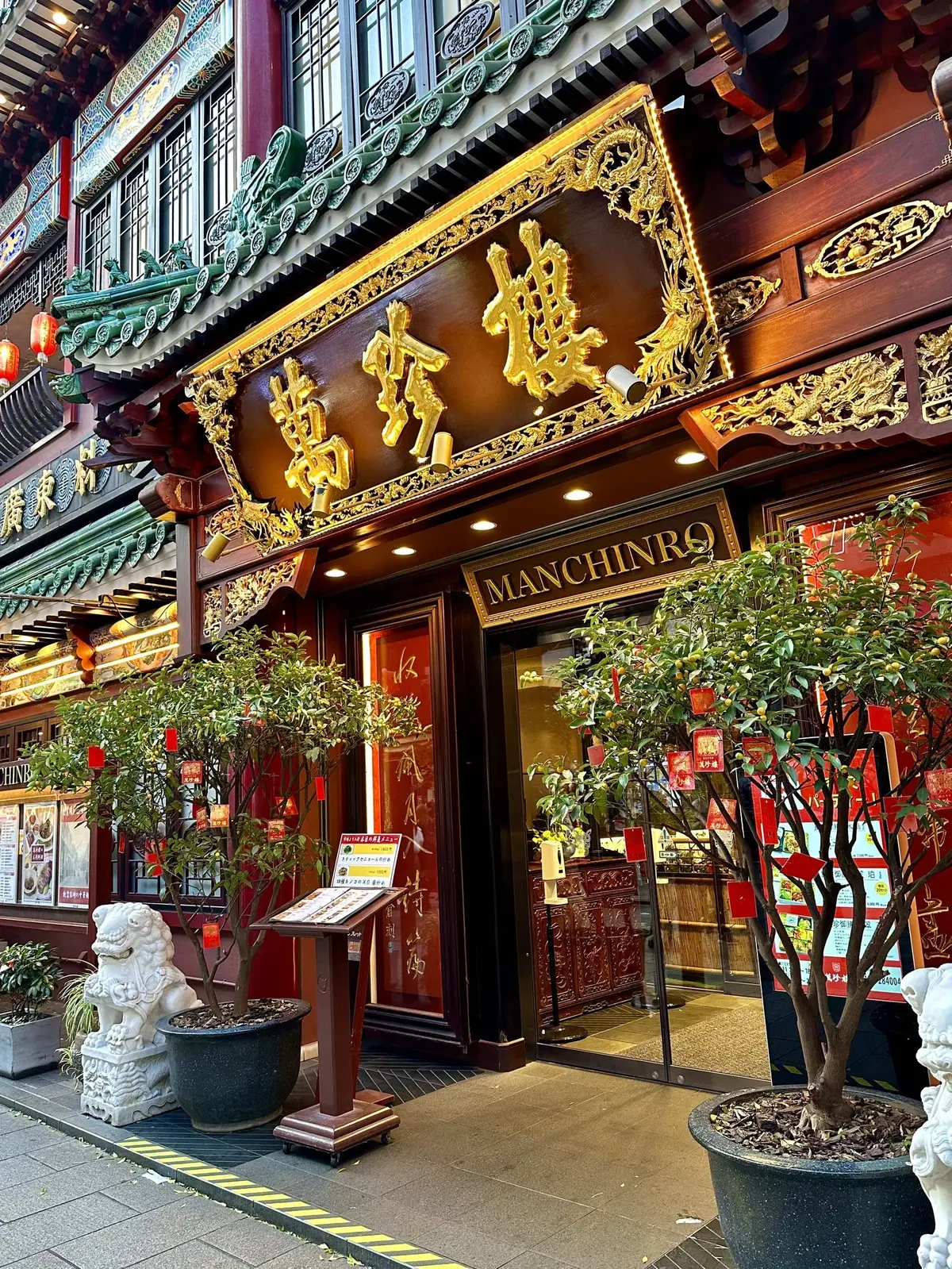 お気に入り柄スカートで横浜夫婦デート♪の画像_6