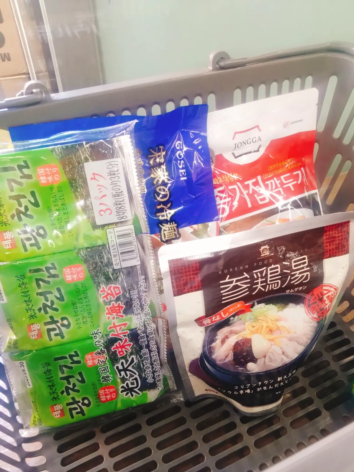 新大久保のソウル市場、韓国食品スーパー