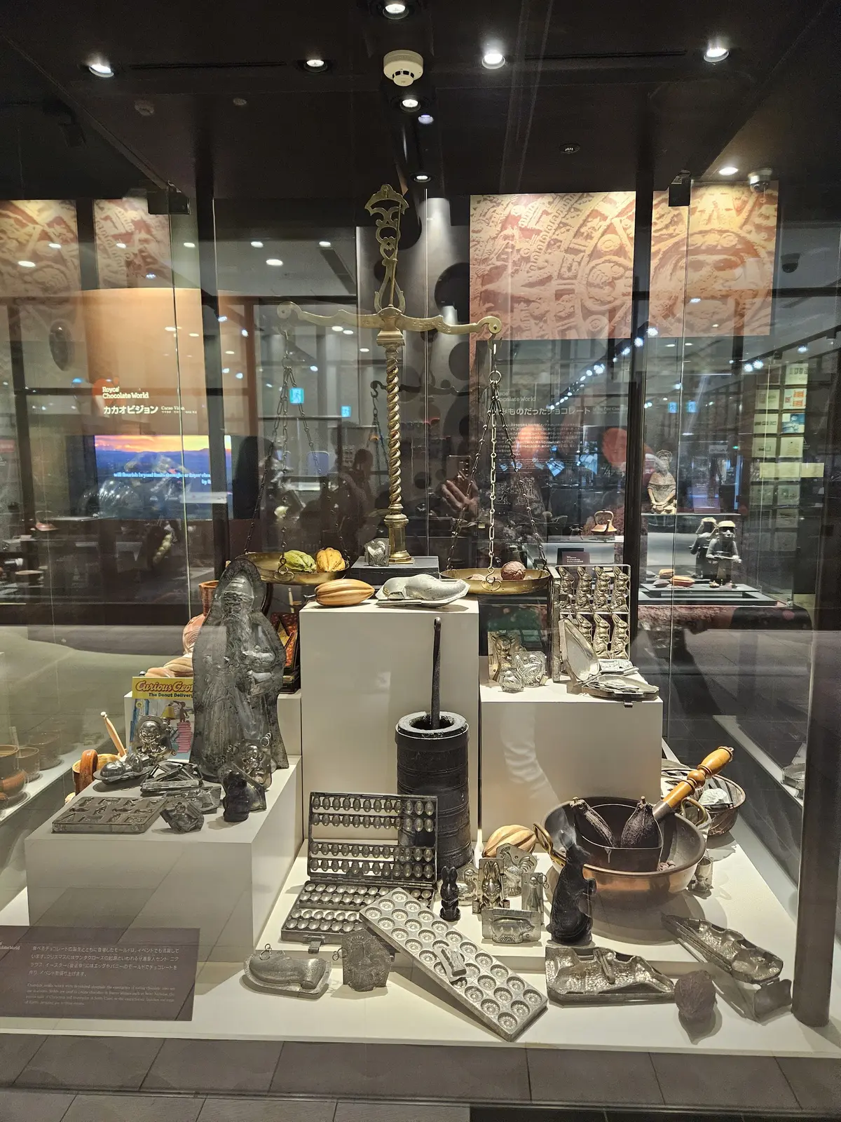 ロイズチョコレートワールド