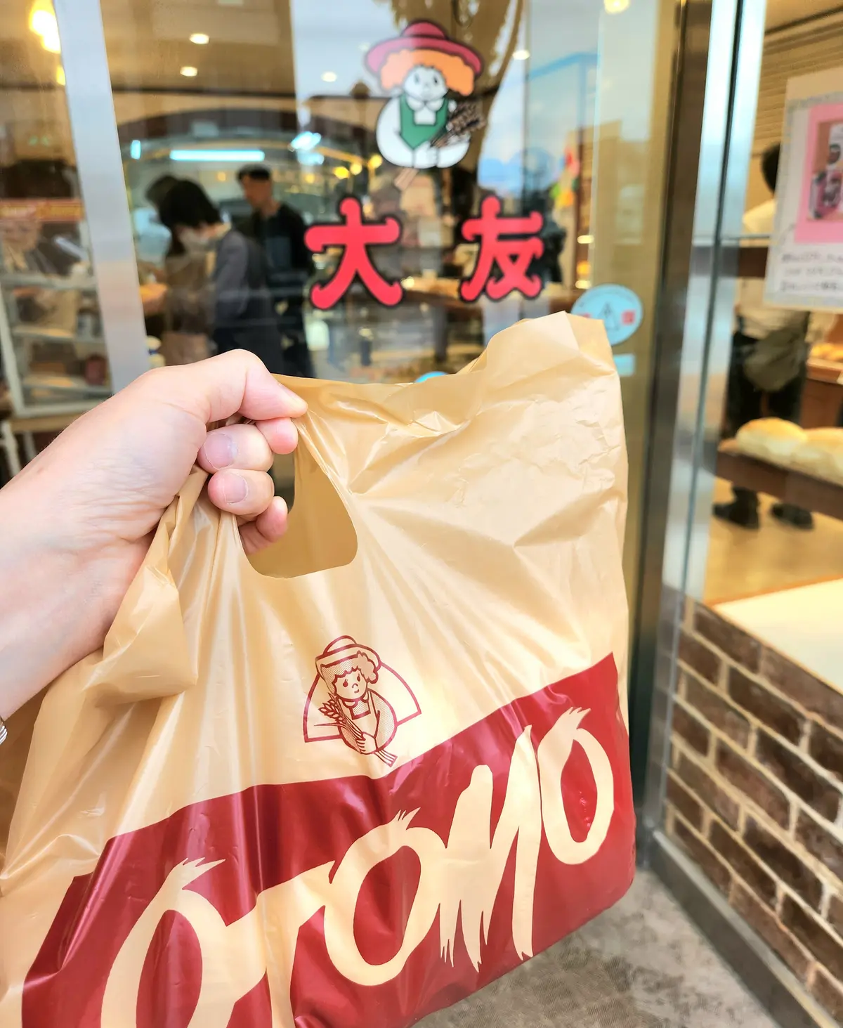 美味しいものにたくさん出会えたGWの郡山の画像_9