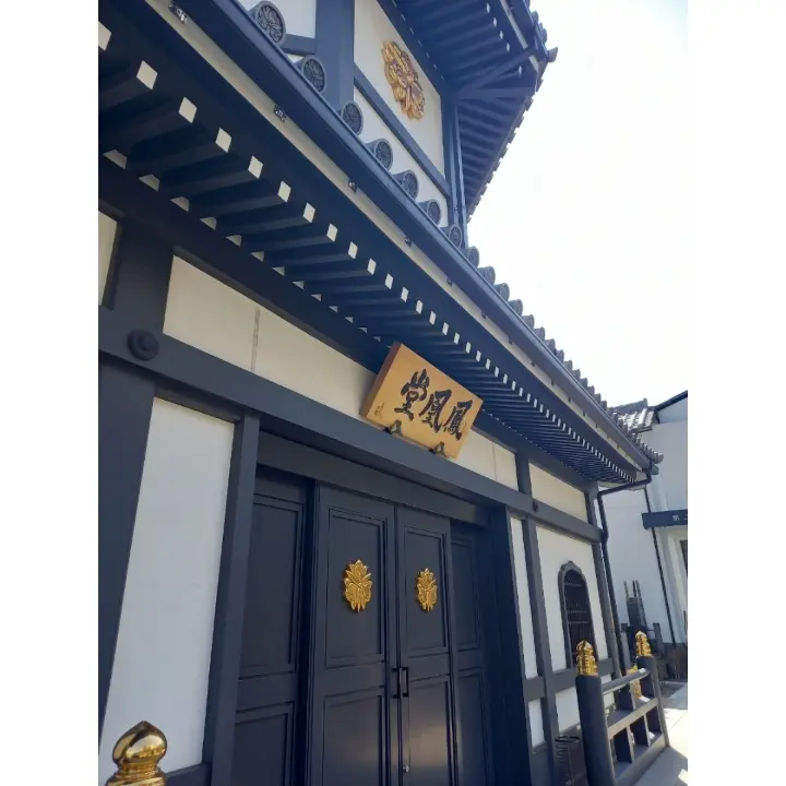 景色もご馳走♡パノラマビューでお寿司ランの画像_2