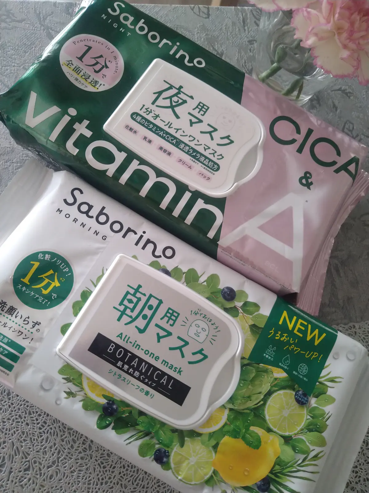 リピート確定!!プチプラからデパコスまでの画像_5